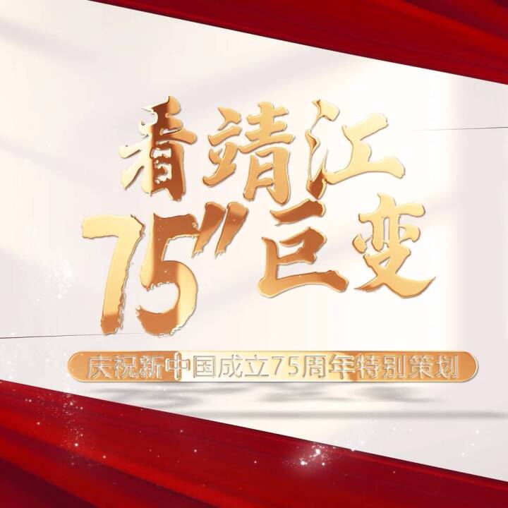 健康是人民群众对美好生活的共同追求