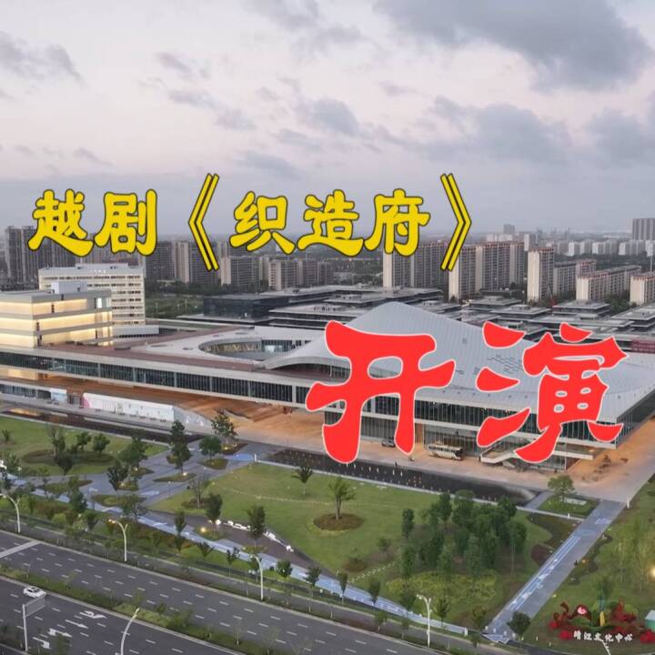 点击播放视频