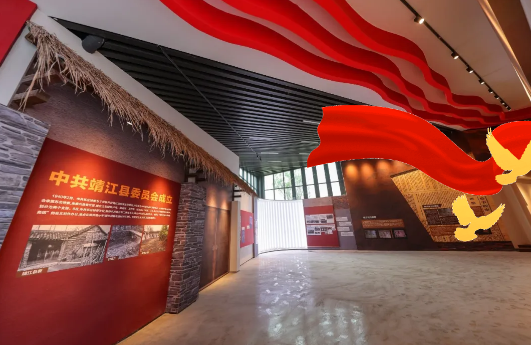 “五一”相约历史长河