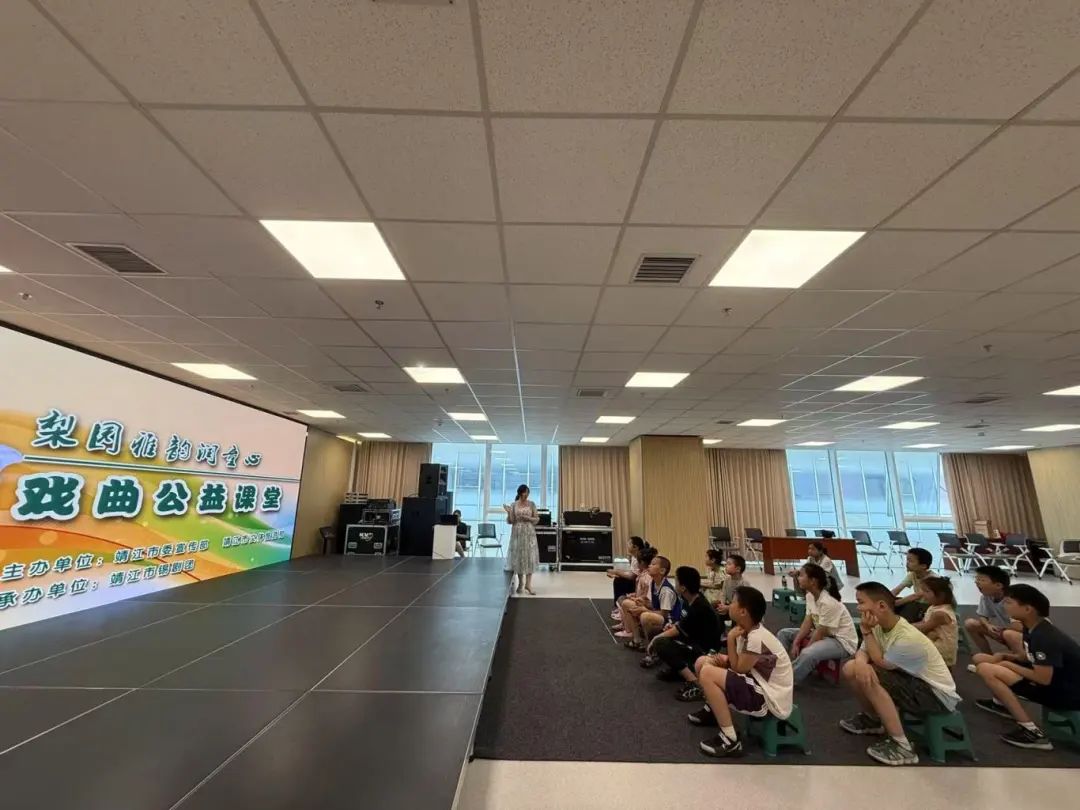 “梨园雅韵润童心”戏曲传承夏令营开营！