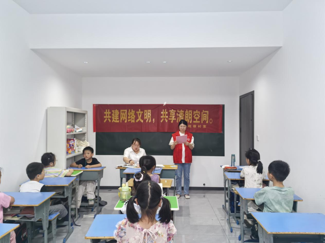 东兴镇：文明实践助力，共绘网络文明新图景