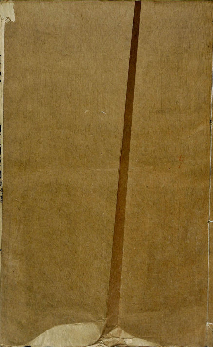 南史八十卷 卷七十四至卷七十七