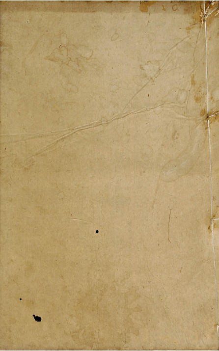 南史八十卷 卷二十二至卷二十五