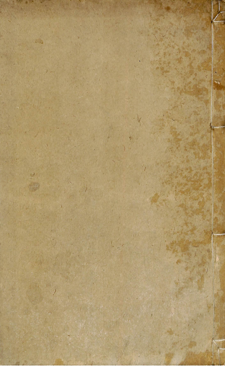 南史八十卷 卷五十一至卷五十五