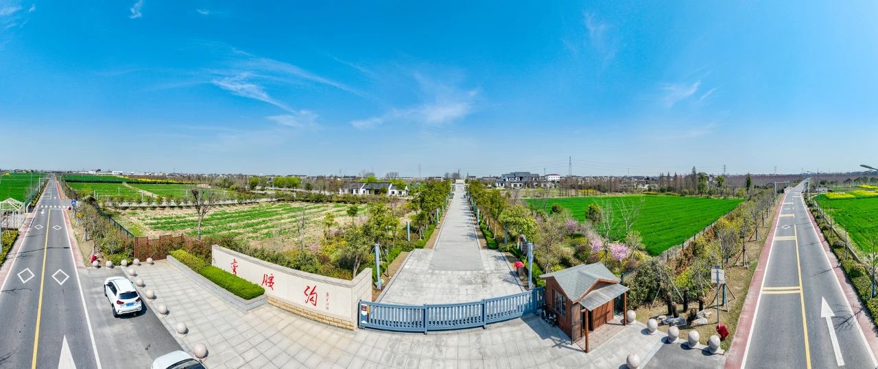 弯腰沟红色文化旅游基地