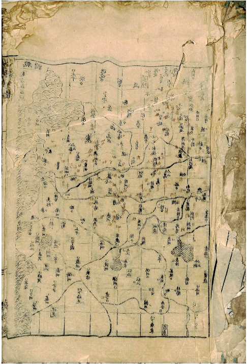 春秋大事表 卷三